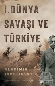 1. Dünya Savaşı Ve Türkiye - 1