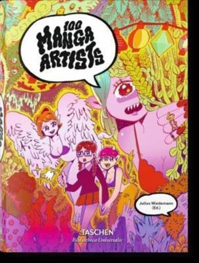 100 Manga Artists - Taschen