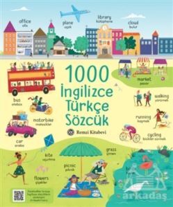1000 İngilizce Türkçe Sözcük - Remzi Kitabevi