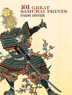 101 Great Samurai Prints - Dover Publications