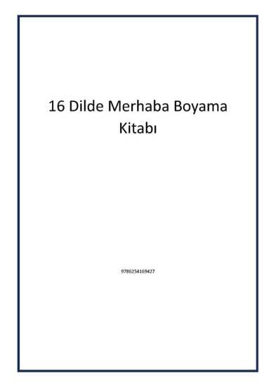 16 Dilde Merhaba Boyama Kitabı - Doğan Çocuk