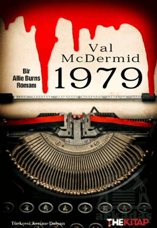 1979 - 1