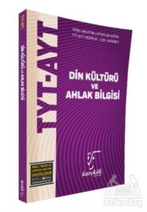 2021 TYT-AYT Din Kültürü Ve Ahlak Bilgisi Konu Anlatımlı - Karekök Yayıncılık
