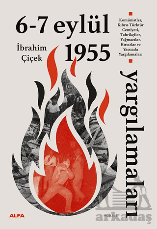 6 - 7 Eylül 1955 Yargılamaları - 1