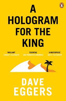 A Hologram For The King - Penguin Books UK