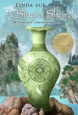 A Single Shard - HMH Books