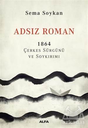 Adsız Roman - Alfa Yayınları