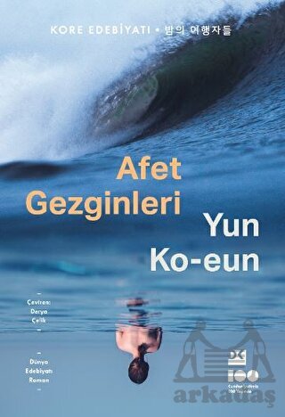 Afet Gezginleri - Doğan Kitap