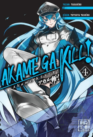 Akame, Keser 4 - Athica Yayınları