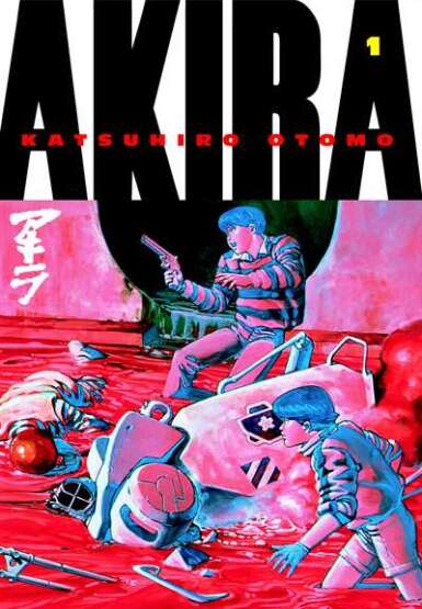 Akira Volume 1 - Kodansha Comics USA