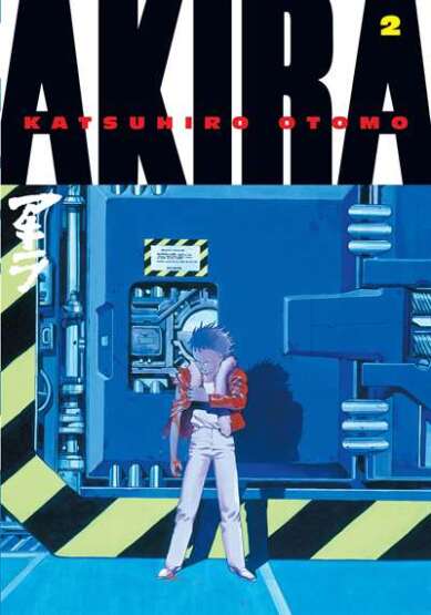 Akira Volume 2 - Kodansha Comics USA