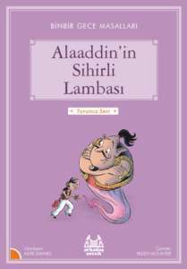 Alaaddin`in Sihirli Lambası (Turuncu D.) - 1