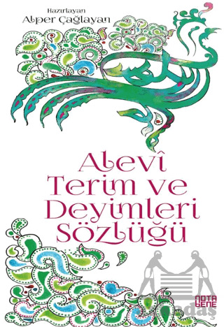 Alevi Terim Ve Deyimleri Sözlüğü - 1