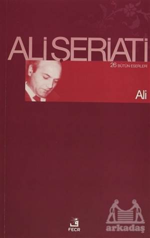 Ali - Fecr Yayınları