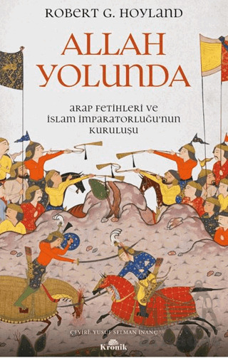 Allah Yolunda - 1