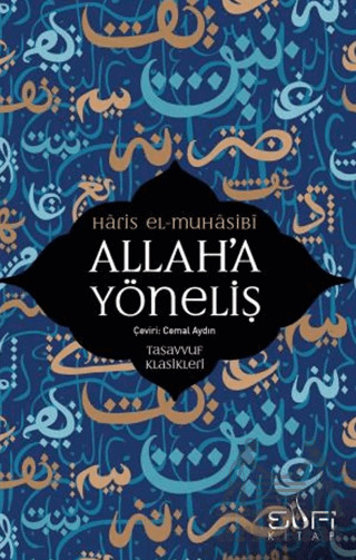 Allah’A Yöneliş - Sufi Kitap