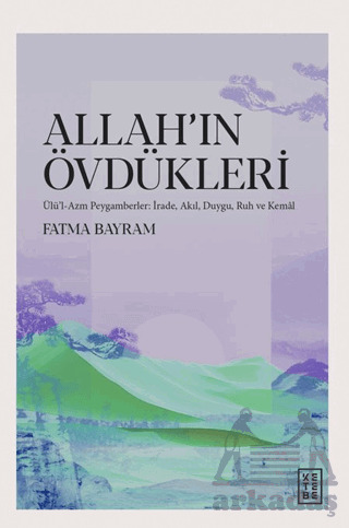 Allah’In Övdükleri - 1