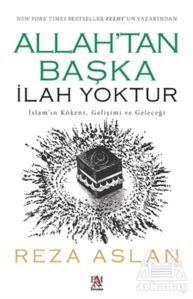 Allah’Tan Başka İlah Yoktur - Panama Yayıncılık