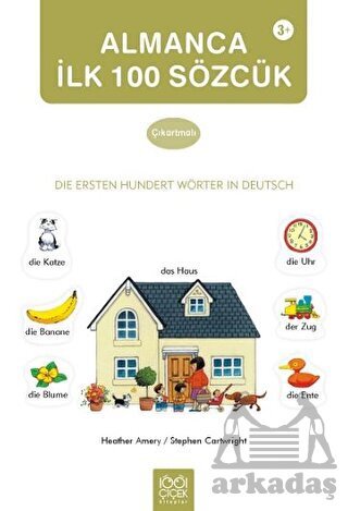 Almanca İlk Yüz Sözcük- Çıkartmalı - 1