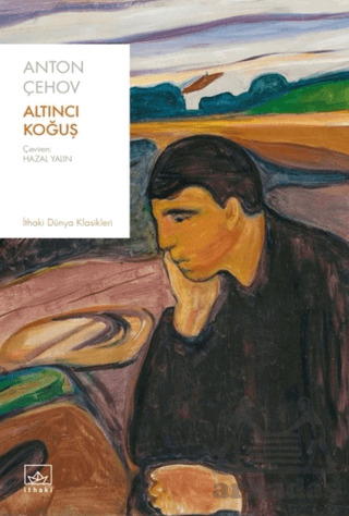 Altıncı Koğuş - İthaki Yayınları