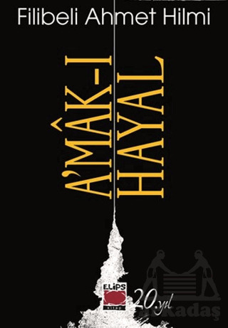 A’Mâk-I Hayal - 1