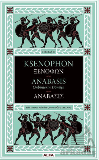 Anabasis - Alfa Yayınları