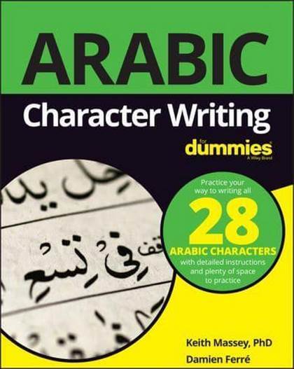 Arabic Character Writing For Dummies - For Dummies