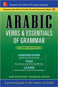 Arabic Verbs & Essentials Of Grammar - McGraw Hill Education