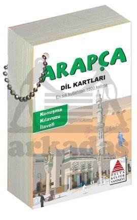 Arapça Dil Kartları - 1