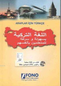 Araplar İçin Türkçe; (1 Kitap + 1 Cd) - Fono Yayınları