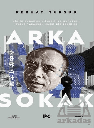 Arka Sokak - Profil Kitap
