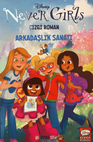Arkadaşlık Sanatı - Beta Byou