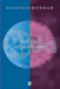 Aşk İçin Ne Yazdıysam - Metis Yayınları