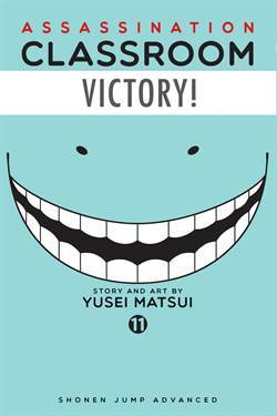 Assassination Classroom 11 - 1