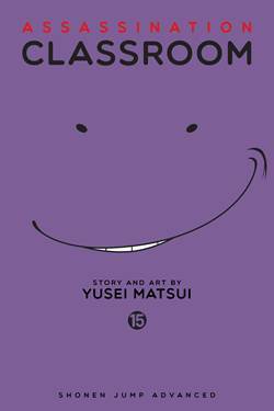 Assassination Classroom 15 - 1