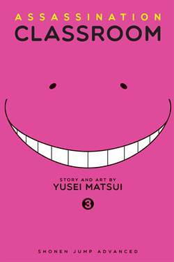 Assassination Classroom 3 - VIZ Media