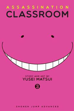 Assassination Classroom 3 - 1