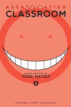 Assassination Classroom 4 - VIZ Media
