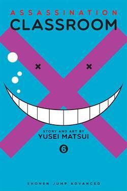 Assassination Classroom 6 - VIZ Media