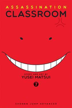 Assassination Classroom 7 - VIZ Media