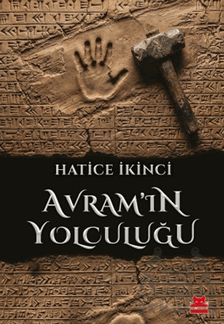 Avram’In Yolculuğu - 1