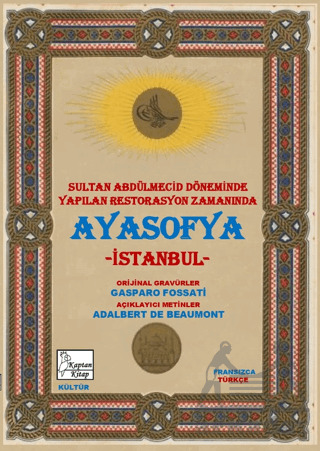 Ayasofya-İstanbul /Aya Sofıa-Constantınople - Kaptan Kitap