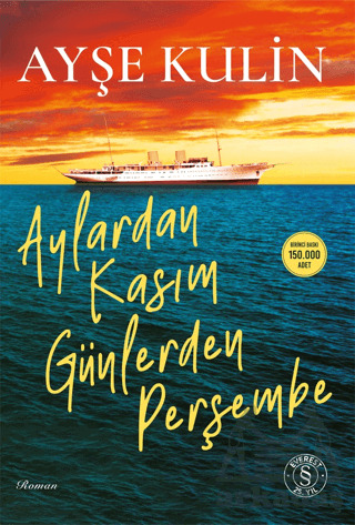 Aylardan Kasım Günlerden Perşembe - 2