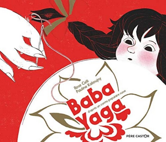 Baba Yaga - Publisher
