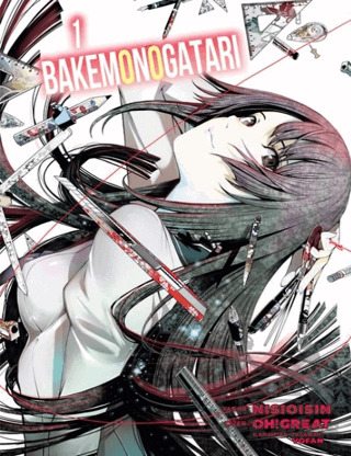 Bakemonogatari Cilt 1 - 1