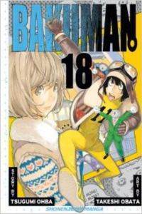 Bakuman 18 - 1