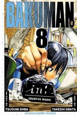 Bakuman 8 - 1
