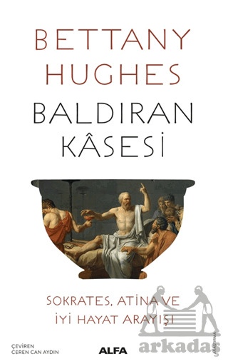 Baldıran Kasesi - 1