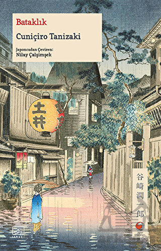 Bataklık - İthaki Yayınları