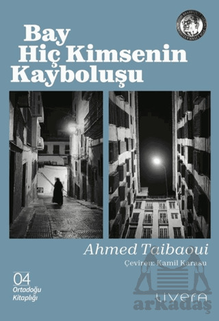 Bay Hiç Kimsenin Kayboluşu - 1